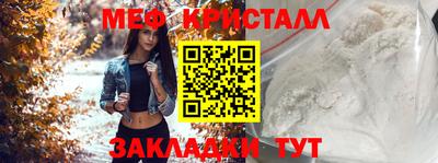 героин Первоуральск