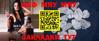 ALPHA PVP Пенза