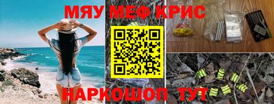 героин Первоуральск