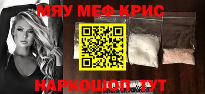 гашишное масло Партизанск