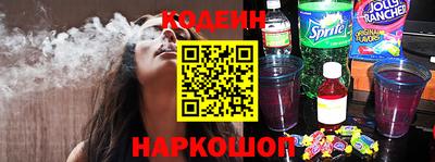 индика Пугачёв