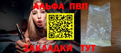 индика Пугачёв