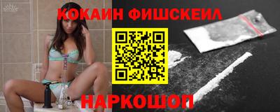 ALPHA PVP Пенза