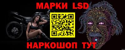 героин Первоуральск