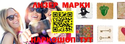 героин Первоуральск