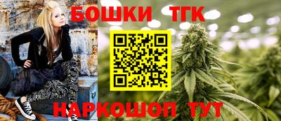 трава Пыть-Ях
