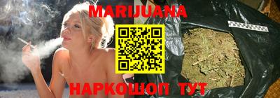 трава Пыть-Ях