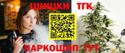 героин Первоуральск
