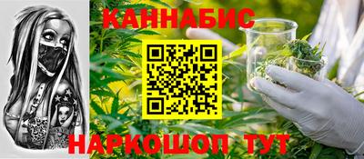 альфа пвп VHQ Пушкино