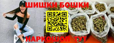альфа пвп VHQ Пушкино