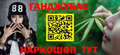 альфа пвп VHQ Пушкино