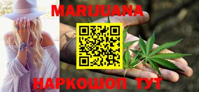героин Первоуральск