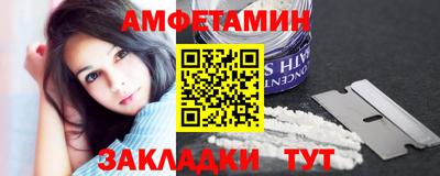 индика Пугачёв