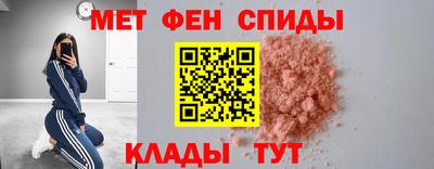 гашишное масло Партизанск