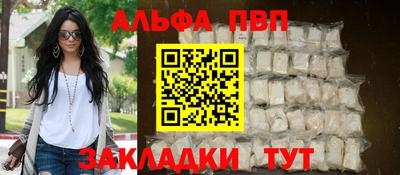 героин Первоуральск