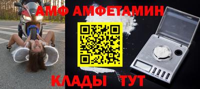 героин Первоуральск