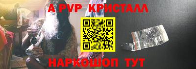 героин Первоуральск