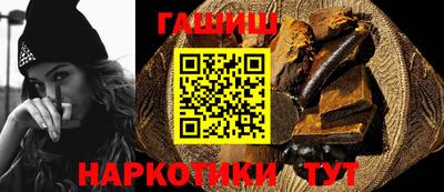 индика Пугачёв