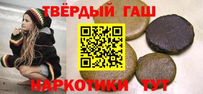 альфа пвп VHQ Пушкино