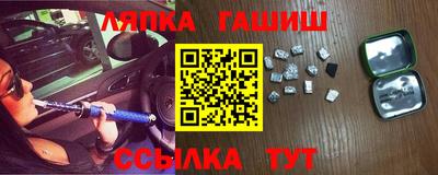 ALPHA PVP Пенза