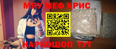 индика Пугачёв