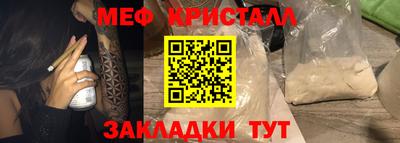 ALPHA PVP Пенза