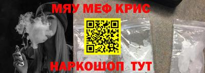 трава Пыть-Ях